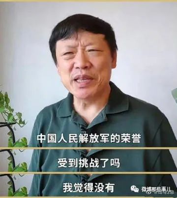 给house洗白的笑果吸毒艺人卡姆，说吸毒入狱道歉是被笑果逼着发的